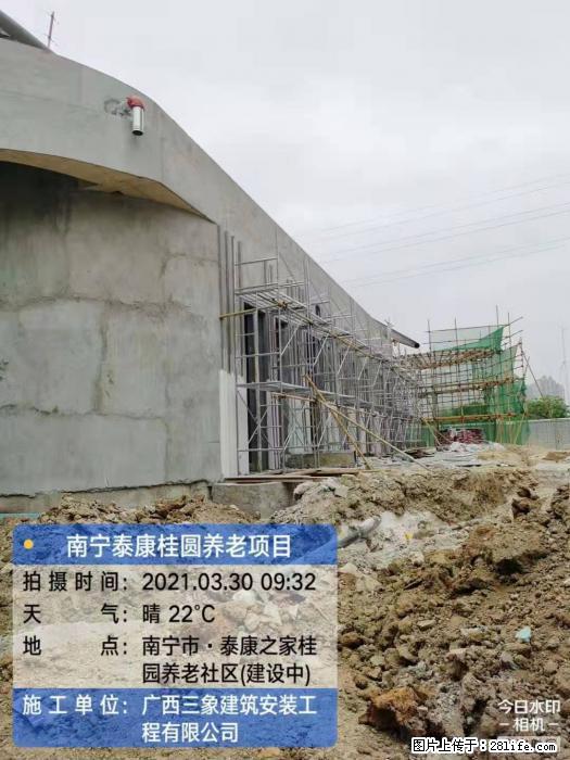 【广西三象建筑安装工程有限公司】广西南宁市泰康桂圆养老项目 - 家居生活 - 绵阳生活社区 - 绵阳28生活网 mianyang.28life.com