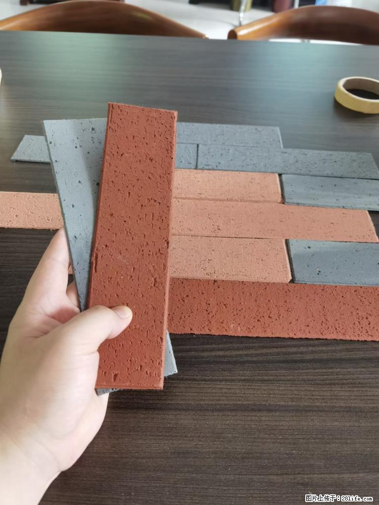 【桂林三象建筑材料有限公司】外墙软瓷(仿古砖) - 新手上路 - 绵阳生活社区 - 绵阳28生活网 mianyang.28life.com