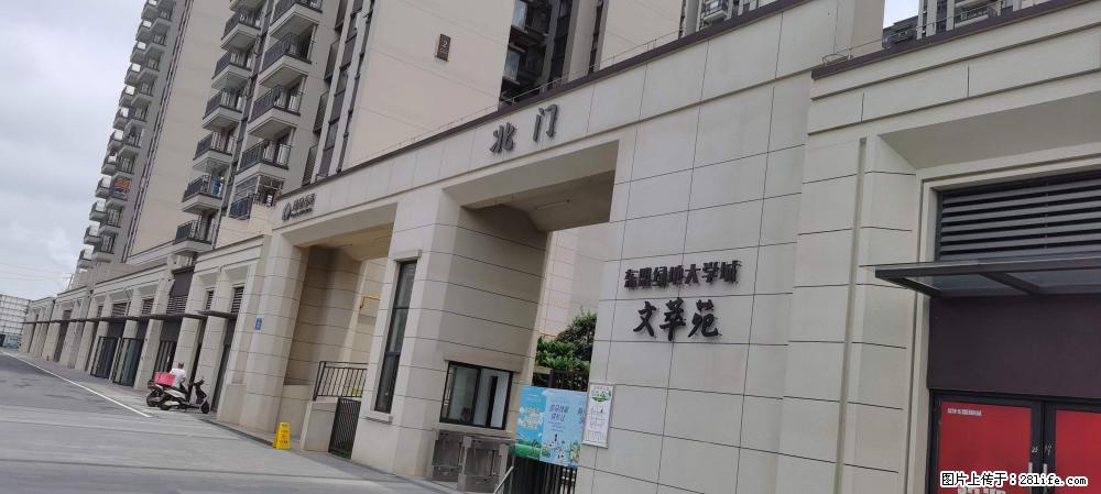 【广西三象建筑安装工程有限公司】绿地东盟大学城 grc构件 4个地块,施工周期两年 - 新手上路 - 绵阳生活社区 - 绵阳28生活网 mianyang.28life.com
