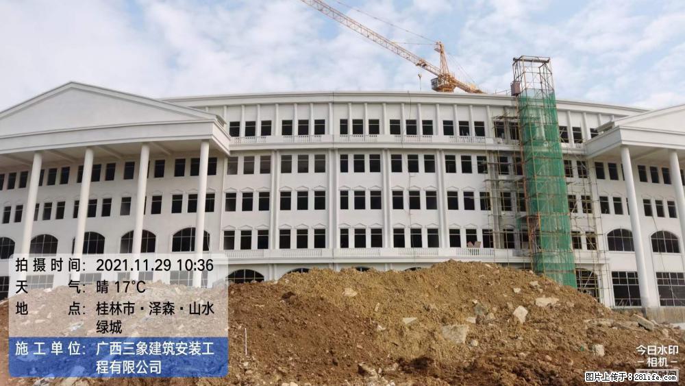 【广西三象建筑安装工程有限公司】幼儿园外墙装饰工程 - 灌水专区 - 绵阳生活社区 - 绵阳28生活网 mianyang.28life.com