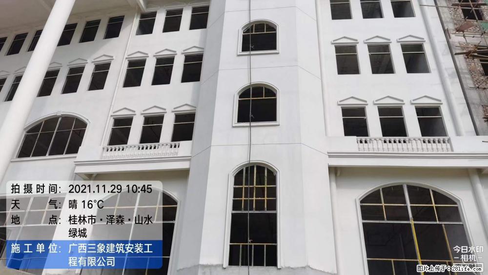 【广西三象建筑安装工程有限公司】幼儿园外墙装饰工程 - 灌水专区 - 绵阳生活社区 - 绵阳28生活网 mianyang.28life.com