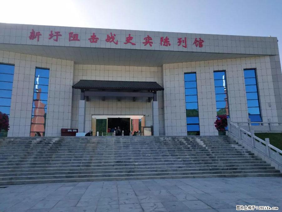 湘江战役新圩阻击战酒海井红军纪念园 - 游山玩水 - 绵阳生活社区 - 绵阳28生活网 mianyang.28life.com