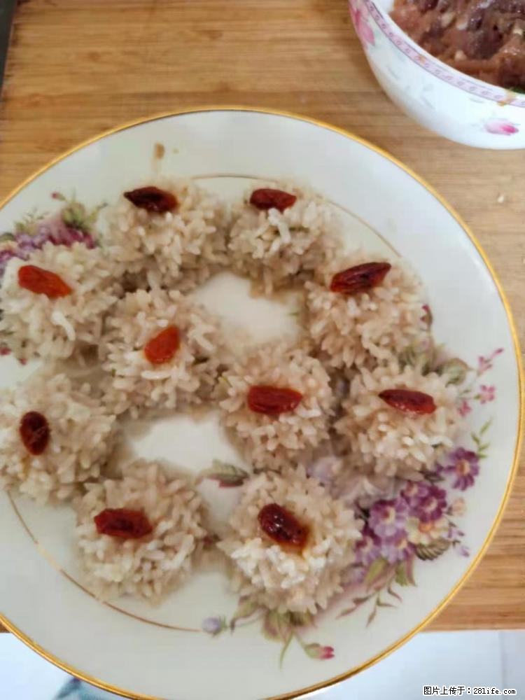 【招聘】住家保姆,工作地点,上海 - 职场交流 - 绵阳生活社区 - 绵阳28生活网 mianyang.28life.com