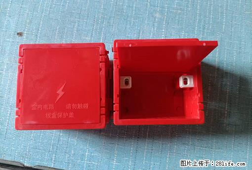 桂林荣泰吹塑、注塑【厂家直销】PVC阴燃电工配件,精品86底盒 - 家居生活 - 绵阳生活社区 - 绵阳28生活网 mianyang.28life.com