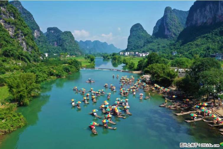 桂林市阳朔县遇龙河景区发布通知,从2022年4月5日起,骥马码头恢复营业。 - 其他广告 - 广告专区 - 绵阳分类信息 - 绵阳28生活网 mianyang.28life.com