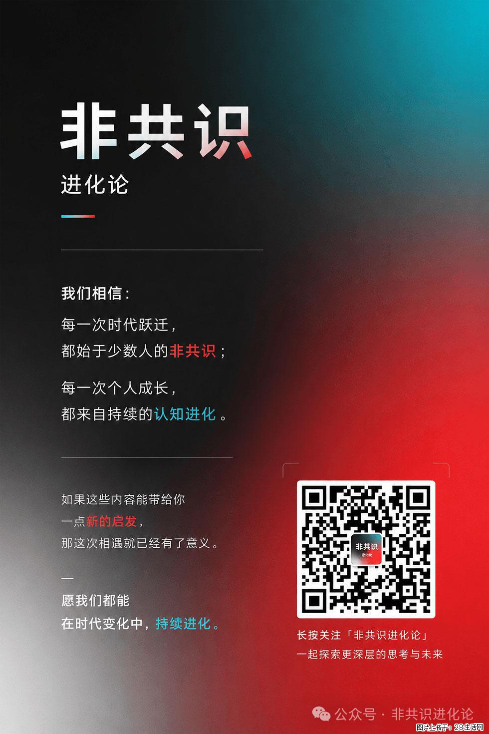 AI不会淘汰程序员，但会改变程序员的成长路径 - 职场交流 - 绵阳生活社区 - 绵阳28生活网 mianyang.28life.com