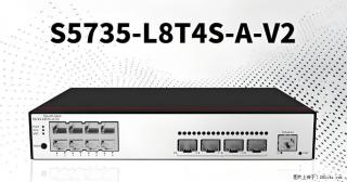 供应华为S5735-L8T4S-A-V2交换机 - 绵阳28生活网 mianyang.28life.com