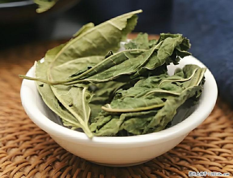 这三苦是三高“克星”，心血管干净不易堵！每天吃一点，指标慢慢降下来~ - 绵阳生活资讯 - 绵阳28生活网 mianyang.28life.com