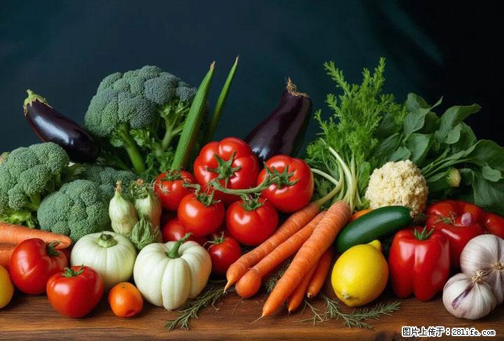 这10种蔬菜很“怕冷”，放进冰箱坏得更快！科学保存黄金法则来了！ - 绵阳生活资讯 - 绵阳28生活网 mianyang.28life.com