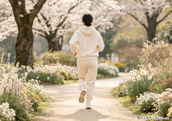学会这套走路方法！稳血糖护心脏，养护关节更护健康 - 绵阳生活资讯 - 绵阳28生活网 mianyang.28life.com