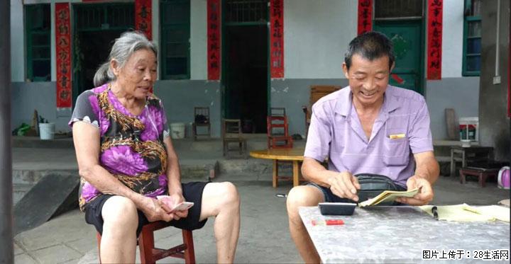 【乡村振兴】广西桂林市灌阳县文市蜂糖李、黄金奈李迎丰产上市季 甜蜜产业助振兴 - 绵阳生活资讯 - 绵阳28生活网 mianyang.28life.com
